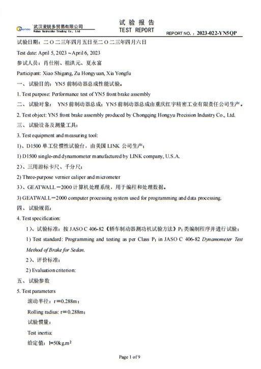 page-513-725